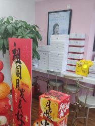 -成都苗方清颜专业祛痘