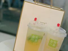 -奈雪的茶(苏宁广场店)