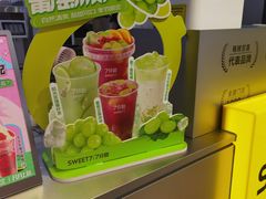 -7分甜(天津南开大悦城店)