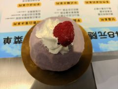 -满记甜品(江桥万达店)