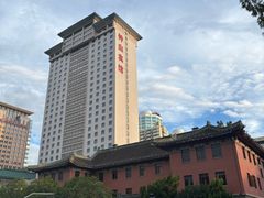 -南京钟山宾馆(江苏省会议中心)