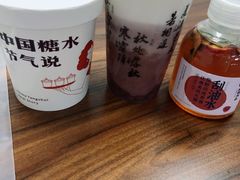 -炖物24章·顺时轻养茶(黄龙店)