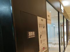 -潮童星少儿形体模特童模培训(上城校区)