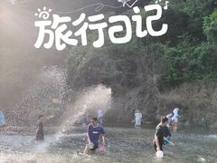 -二沙岛艺术公园