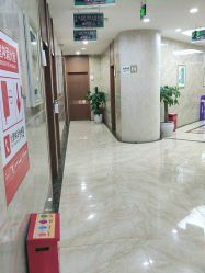 点击看大图 -重庆军美医疗美容医院