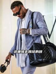 -伊布老裁缝西装礼服定制