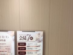 -慢慢中医馆·推拿·艾灸·正骨(上梅林店)