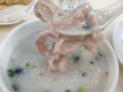皮蛋粥-源记肠粉(华贵路店)