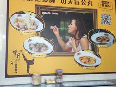 -无影脚佛山陈氏盲公丸始创店(飞鸿街店)