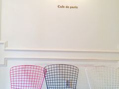 -Cafe de Paris(林荫路店)