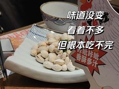 -二丁目食堂(铁西万象汇店)