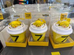 -7分甜(观前碧凤坊店)