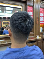 -贝勒爷专业男发