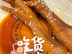 -赵记传承·中国甜品(福州总店)
