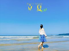 -嵊泗基湖沙滩