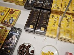 -兰岛广场(白沙路店)