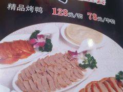 -渔掌门(铁东店)