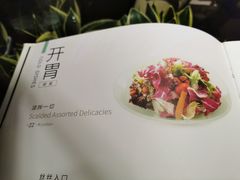 -小巷餐厅(五大街店)