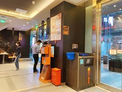 -汉堡王(EAC欧美中心店)