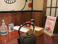 -弓二·烧鸟居酒屋(财富购物中心店)
