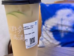 -龙湖重庆时代天街
