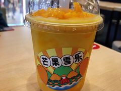 -果呀呀(国金街店)