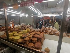 -杨老大焙子月饼干货(宽巷子民族美食街店)