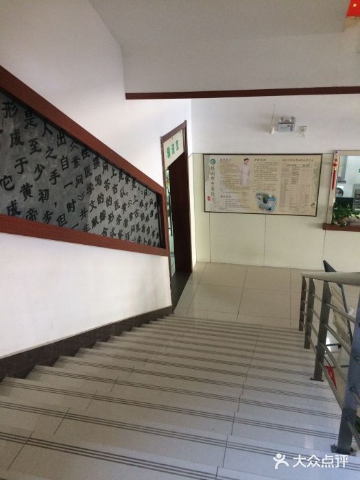 扬州市中医院图片