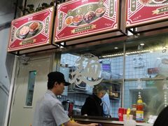 -细拥竹升面(花城汇店)
