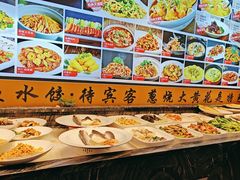 -渔家风味·鲅鱼水饺·央视展播·海鲜天津菜(开发区店)