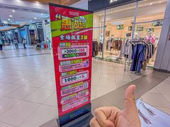 -杉杉奥特莱斯广场(哈尔滨店)