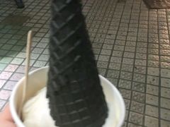 -歎雪糕低糖低脂Gelato冰淇淋