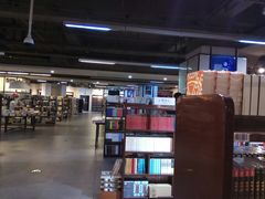 -北方图书城(沈阳天地店)
