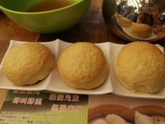 -添好运点心专门店(中环IFC店)