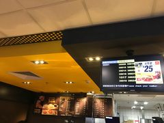 -麦当劳(望京国际商业中心店)