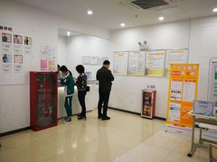 -优托邦(长兴路店)