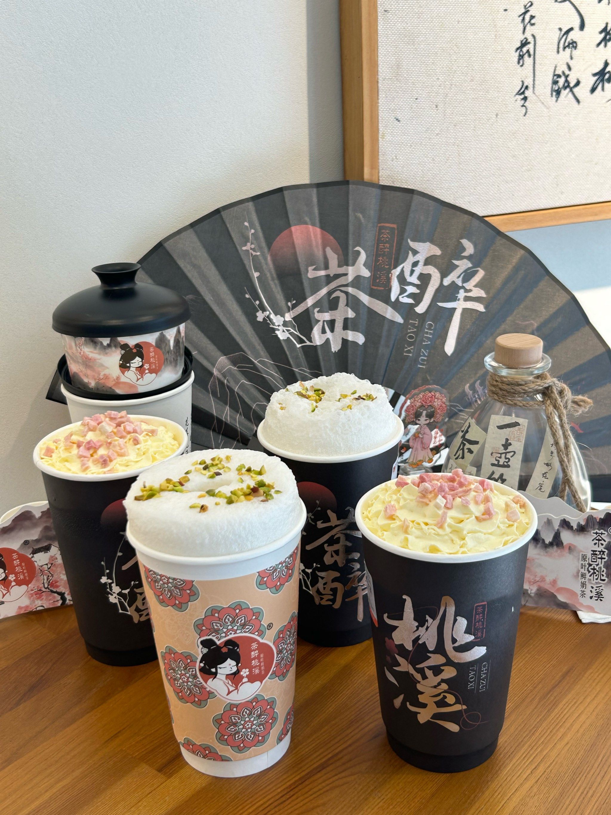 新中式奶茶国风氛围感满满!
