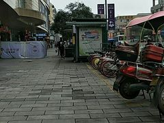 -洋洋广场(南街店)
