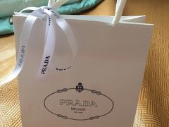-PRADA普拉达(国金中心店)