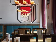 大堂-大鸽饭(岗顶店)