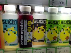 -婕妮璐超市 Jenny Lou’s Shop(三里屯店)