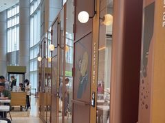 -星巴克(来福士办公楼店)