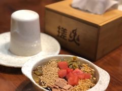 -搓火大都会(广安门总店)
