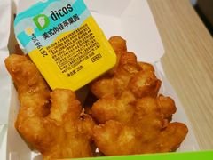 -德克士(务川店)