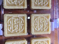 冰沙绿豆糕-宫廷糕点铺(蜀汉路店)