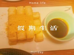 -符离集餐厅(万象城店)