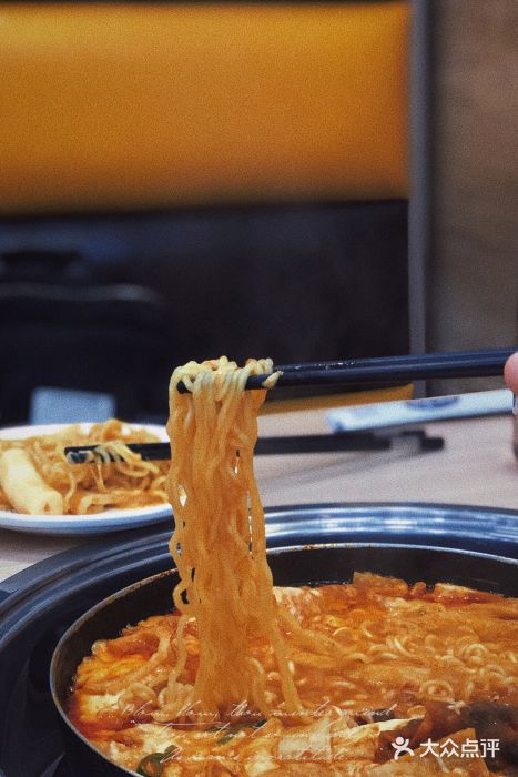 三清洞摩西韩式年糕火锅(威高广场店)图片