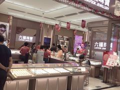 -新世界百货(顺义店)