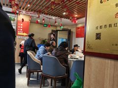 -有红鸡毛店·川菜(建设路店)