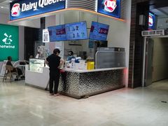 -DQ·蛋糕·冰淇淋(鸿坤店)